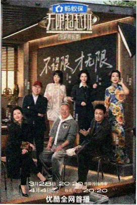 纪实跟拍专题图鉴配图