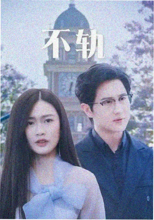 口碑榜第一名作品配图