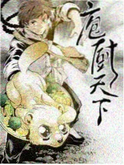 口碑榜第五名作品配图